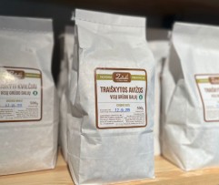 Traiškytos avižos, 500 g