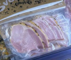 Karštai rūkytos kalakutų šlaunelės, 200 g