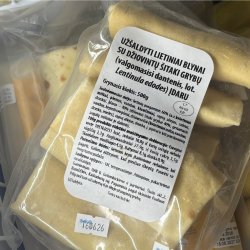 Vegetariški lietiniai su džiovintų šitaki grybų įdaru, 500 g